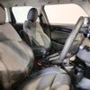 mini mini-others 2022 -BMW--BMW Mini 3DA-XV15MW--WMW12DV0602S93516---BMW--BMW Mini 3DA-XV15MW--WMW12DV0602S93516- image 7