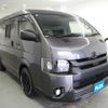 toyota hiace-van 2020 -TOYOTA--Hiace Van CBF-TRH216K--TRH216-8011139---TOYOTA--Hiace Van CBF-TRH216K--TRH216-8011139- image 2