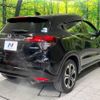 honda vezel 2019 -HONDA--VEZEL DAA-RU3--RU3-1334997---HONDA--VEZEL DAA-RU3--RU3-1334997- image 18