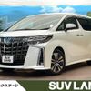 toyota alphard 2019 CFJ1785833 image 1