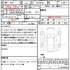 suzuki solio-bandit 2017 CFJ1817204 image 20