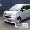 daihatsu move 2020 CFJ1638455 image 1