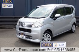 daihatsu move 2020 CFJ1638455