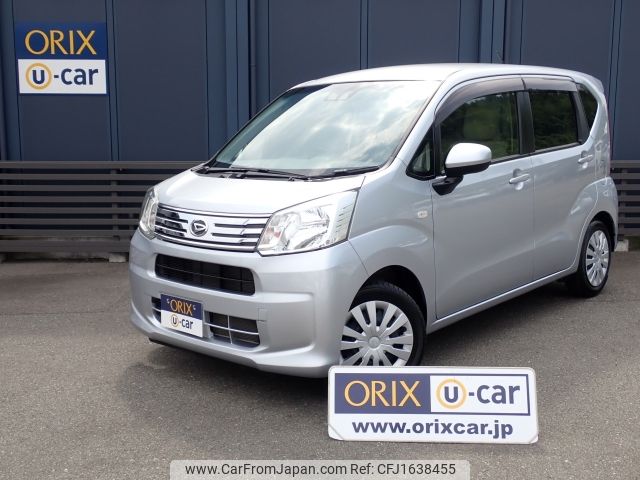 daihatsu move 2020 CFJ1638455 image 1