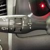lexus rx 2016 CFJ1859212 image 23