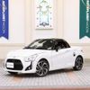daihatsu copen 2018 quick_quick_DBA-LA400K_LA400K-0024348 image 1