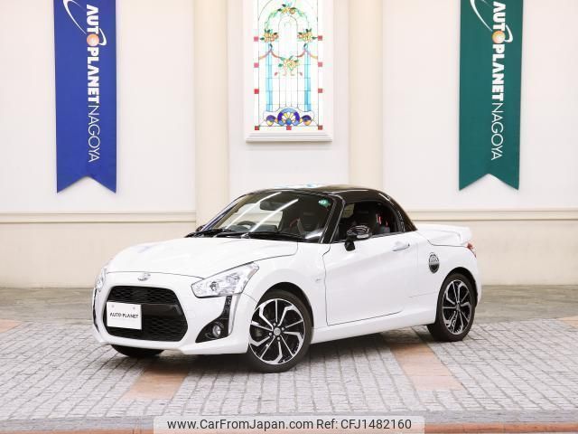 daihatsu copen 2018 quick_quick_DBA-LA400K_LA400K-0024348 image 1