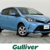 toyota vitz 2016 -TOYOTA--Vitz DBA-NSP135--NSP135-2062290---TOYOTA--Vitz DBA-NSP135--NSP135-2062290- image 1