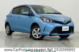 toyota vitz 2016 -TOYOTA--Vitz DBA-NSP135--NSP135-2062290---TOYOTA--Vitz DBA-NSP135--NSP135-2062290-