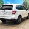 subaru forester 2014 CFJ1581854 image 17