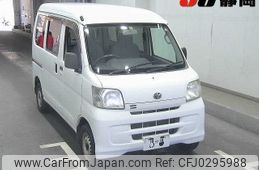 toyota pixis-van 2014 -TOYOTA--Pixis Van S321M-0010658---TOYOTA--Pixis Van S321M-0010658-