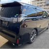 toyota vellfire 2015 -TOYOTA--Vellfire AGH30W--AGH30-0012686---TOYOTA--Vellfire AGH30W--AGH30-0012686- image 2