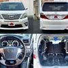 toyota alphard 2011 504928-921367 image 7