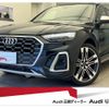 audi sq5 2022 CFJ1520344 image 1