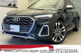 audi sq5 2022 CFJ1520344