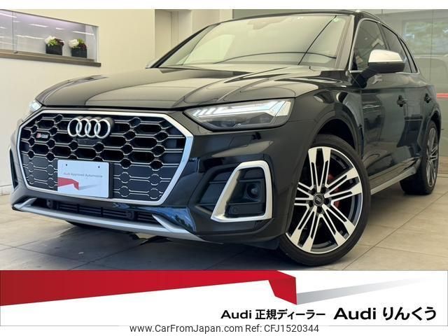 audi sq5 2022 CFJ1520344 image 1