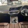 bmw x5 2019 quick_quick_3DA-CV30A_WBACV62070LM95968 image 2