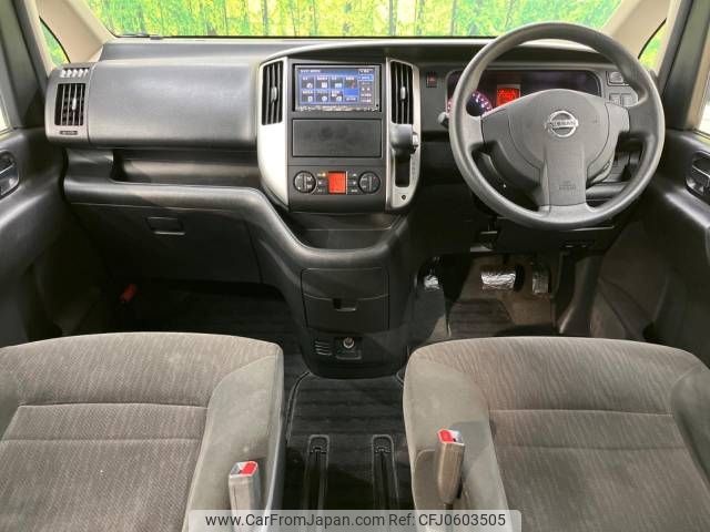 nissan serena 2010 -NISSAN--Serena DBA-C25--C25-495278---NISSAN--Serena DBA-C25--C25-495278- image 2