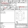 toyota hiace-van 2004 quick_quick_KR-KDH205V_KDH205-0004504 image 5