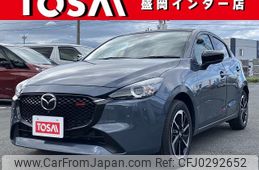 mazda demio 2023 -MAZDA--MAZDA2 5BA-DJLFS--DJLFS-803438---MAZDA--MAZDA2 5BA-DJLFS--DJLFS-803438-