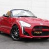 daihatsu copen 2015 -DAIHATSU--Copen DBA-LA400K--LA400K-0013573---DAIHATSU--Copen DBA-LA400K--LA400K-0013573- image 2