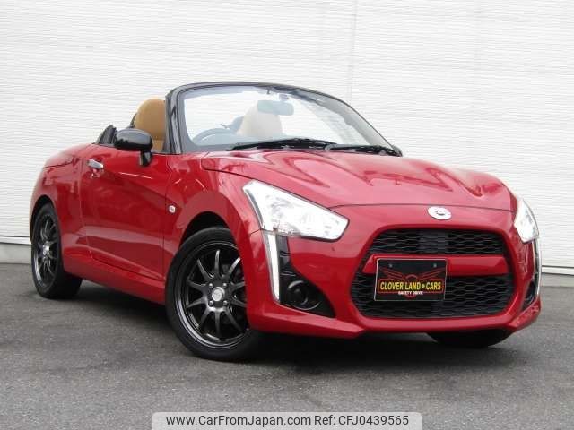 daihatsu copen 2015 -DAIHATSU--Copen DBA-LA400K--LA400K-0013573---DAIHATSU--Copen DBA-LA400K--LA400K-0013573- image 2