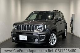 jeep renegade 2020 quick_quick_BV13PM_1C4BU0000LPL75890