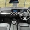 mercedes-benz glb-class 2021 -MERCEDES-BENZ--Benz GLB 3DA-247613M--W1N2476132W128399---MERCEDES-BENZ--Benz GLB 3DA-247613M--W1N2476132W128399- image 16