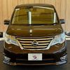 nissan serena 2015 quick_quick_DAA-HFC26_HFC26-282468 image 13