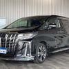 toyota alphard 2019 -TOYOTA--Alphard AGH30W--AGH30-0279162---TOYOTA--Alphard AGH30W--AGH30-0279162- image 21