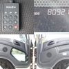 isuzu giga 2016 CFJ0781523 image 17