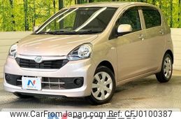 daihatsu mira-e-s 2015 -DAIHATSU--Mira e:s DBA-LA300S--LA300S-1341629---DAIHATSU--Mira e:s DBA-LA300S--LA300S-1341629-