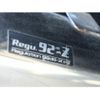 nissan 180sx 1995 CFJ1739219 image 48
