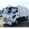 isuzu forward 2018 -ISUZU--Forward 2RG-FRR90S2--FRR90-7124602---ISUZU--Forward 2RG-FRR90S2--FRR90-7124602- image 3