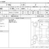 toyota prius 2023 -TOYOTA 【京都 302ﾎ4346】--Prius 6AA-MXWH60--MXWH60-4036863---TOYOTA 【京都 302ﾎ4346】--Prius 6AA-MXWH60--MXWH60-4036863- image 3