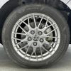 toyota voxy 2020 -TOYOTA--Voxy 6AA-ZWR80W--ZWR80-0466175---TOYOTA--Voxy 6AA-ZWR80W--ZWR80-0466175- image 4
