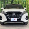 nissan nissan-others 2020 CFJ1404123 image 14