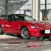 mazda roadster 2016 CFJ1685831 image 1
