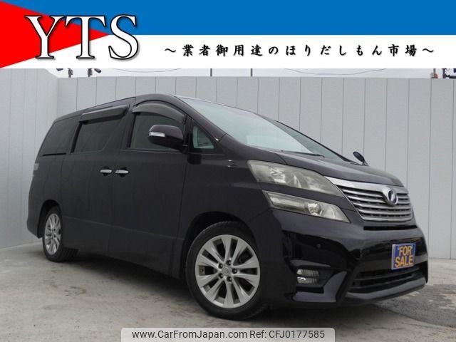 toyota vellfire 2009 -TOYOTA--Vellfire DBA-ANH20W--ANH20-8042238---TOYOTA--Vellfire DBA-ANH20W--ANH20-8042238- image 1