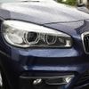 bmw 2-series 2017 -BMW--BMW 2 Series DBA-2D15--WBA2D320705J58282---BMW--BMW 2 Series DBA-2D15--WBA2D320705J58282- image 3