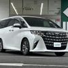 toyota alphard 2024 -TOYOTA--Alphard 6AA-AAHH40W--AAHH40-4005488---TOYOTA--Alphard 6AA-AAHH40W--AAHH40-4005488- image 20