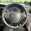 toyota corolla-fielder 2016 quick_quick_NKE165G_NKE165-8038882 image 11