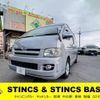 toyota hiace-van 2006 CFJ1607070 image 15