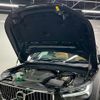 volvo xc40 2021 -VOLVO 【名変中 】--Volvo XC40 XB3154XCP--N2665582---VOLVO 【名変中 】--Volvo XC40 XB3154XCP--N2665582- image 10