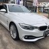 bmw 4-series 2016 -BMW 【名変中 】--BMW 4 Series 4D20--0G754367---BMW 【名変中 】--BMW 4 Series 4D20--0G754367- image 27