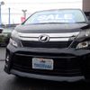 toyota vellfire 2014 -TOYOTA 【福岡 】--Vellfire ANH20W--8347960---TOYOTA 【福岡 】--Vellfire ANH20W--8347960- image 25