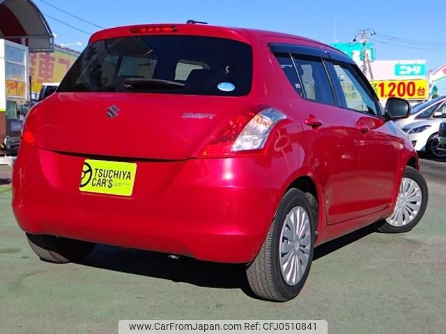 suzuki swift 2015 -SUZUKI--Swift DBA-ZC72S--ZC72S-370002---SUZUKI--Swift DBA-ZC72S--ZC72S-370002- image 2