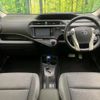 toyota aqua 2014 CFJ1570450 image 14