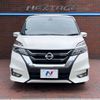 nissan serena 2017 -NISSAN--Serena DAA-GFC27--GFC27-072662---NISSAN--Serena DAA-GFC27--GFC27-072662- image 20