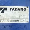 mazda titan 2005 CFJ1515455 image 13